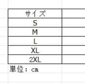 チェック 服 チェック柄長袖シャツ レディース ゆったり羽織りトップス