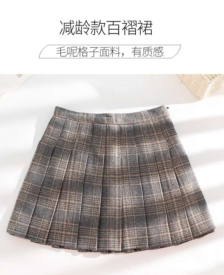 チェック柄ファッション 秋冬トレンド学生風プリーツスカート