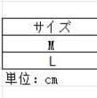 チェック 服 女性用青チェック柄長袖ブラウス トップス